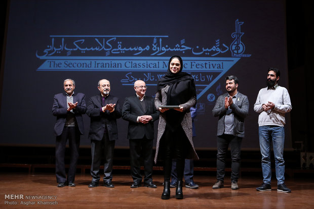 Closing ceremony of 2nd Iranian Classical Music Festival