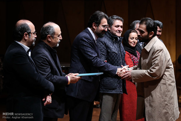 Closing ceremony of 2nd Iranian Classical Music Festival