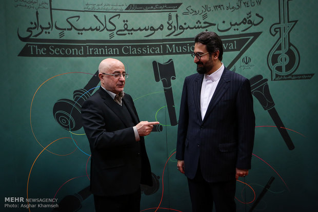 Closing ceremony of 2nd Iranian Classical Music Festival