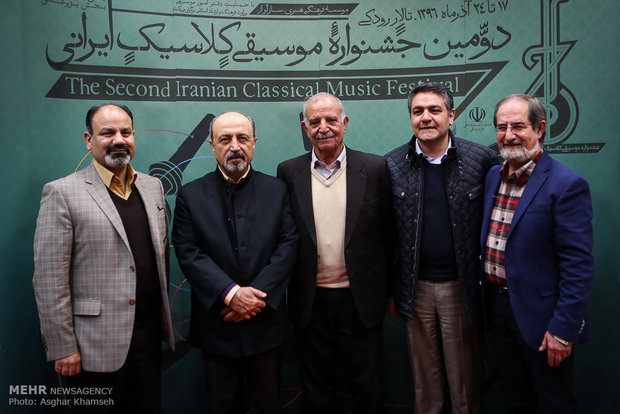 Closing ceremony of 2nd Iranian Classical Music Festival