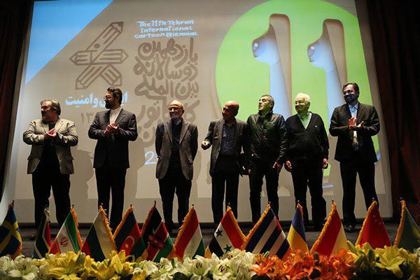 برگزیدگان یازدهمین دوسالانه بین المللی کاریکاتور تهران معرفی شدند
