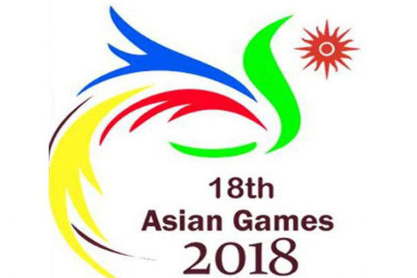 هزینه ٥٠٠ میلیون دلاری اندونزی برای میزبانی بازی‌های آسیایی