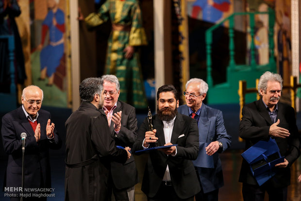 Annual Musicema Awards in Tehran