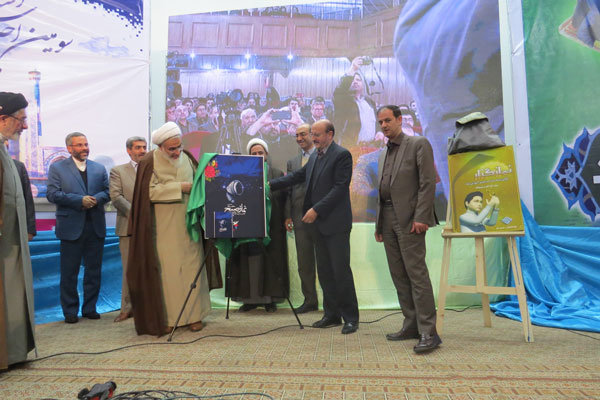 اولین شبیه ساز ۳ بعدی در آموزش نماز در قزوین رونمایی شد