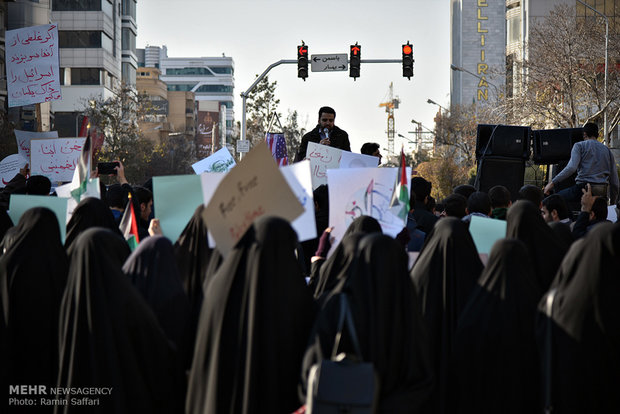 تجمع دانشجویی ضداستکباری در مشهد