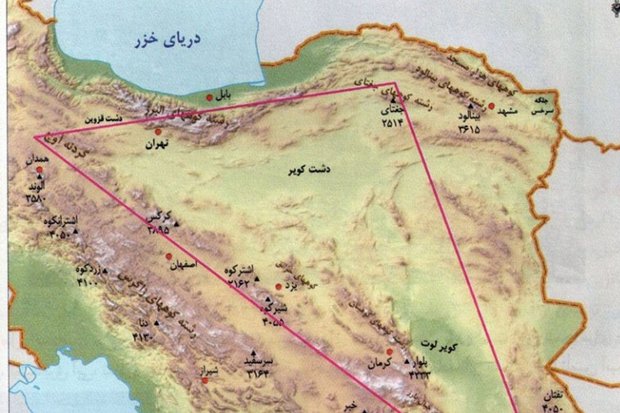 مرکز مازندران در کتاب دانش آموزان تغییرکرد/ وزارتخانه پاسخگو باشد