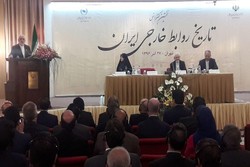 ظريف: الايرانيون اقاموا علاقات مع شعوب العالم منذ القدم