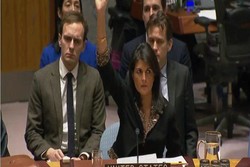 آمریکا قطعنامه شورای امنیت درباره قدس را وتو کرد