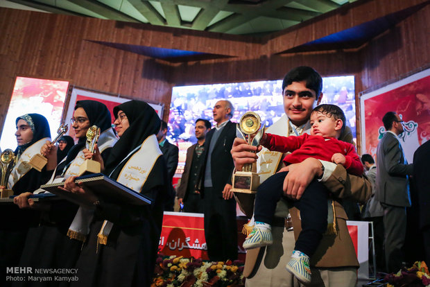 نوزدهمین جشنواره جوان خوارزمی