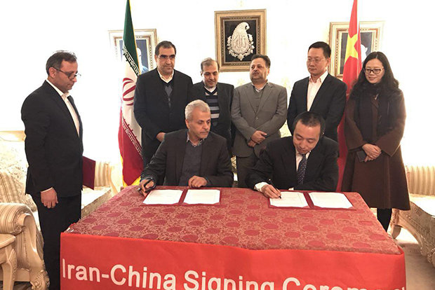 China to build 5 hospitals in Iran