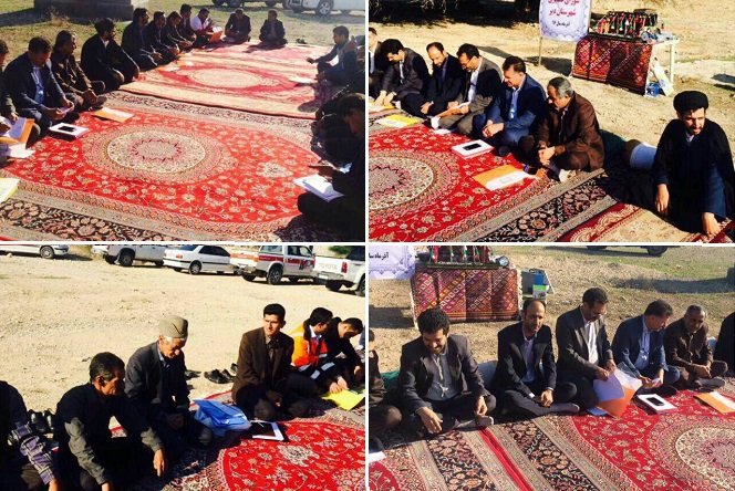 https://media.mehrnews.com/d/2017/12/18/4/2666886.jpg