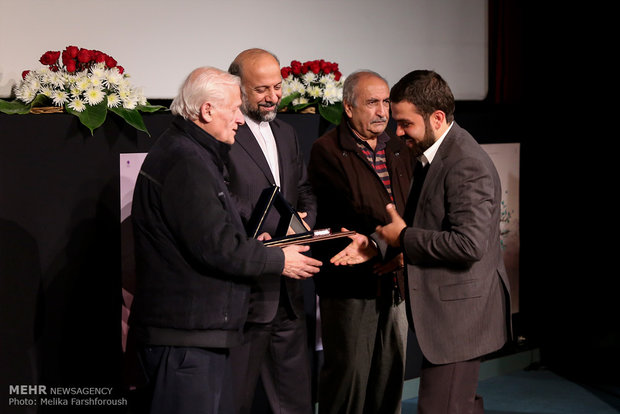 Cinema Research Award wraps up in Tehran