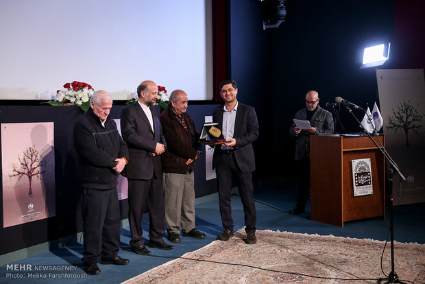 Cinema Research Award wraps up in Tehran