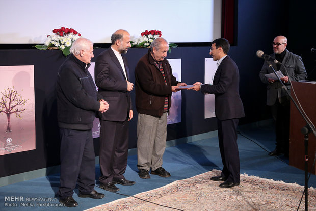 Cinema Research Award wraps up in Tehran