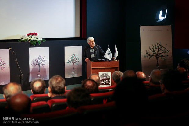 Cinema Research Award wraps up in Tehran