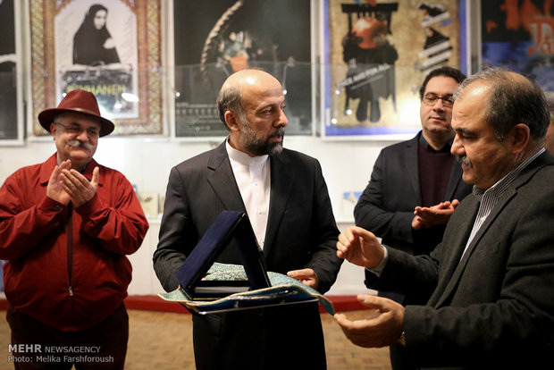 Cinema Research Award wraps up in Tehran