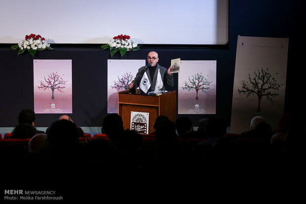 Cinema Research Award wraps up in Tehran