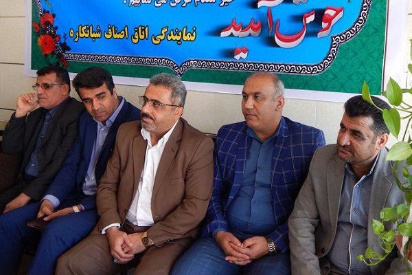 https://media.mehrnews.com/d/2017/12/20/4/2668365.jpg