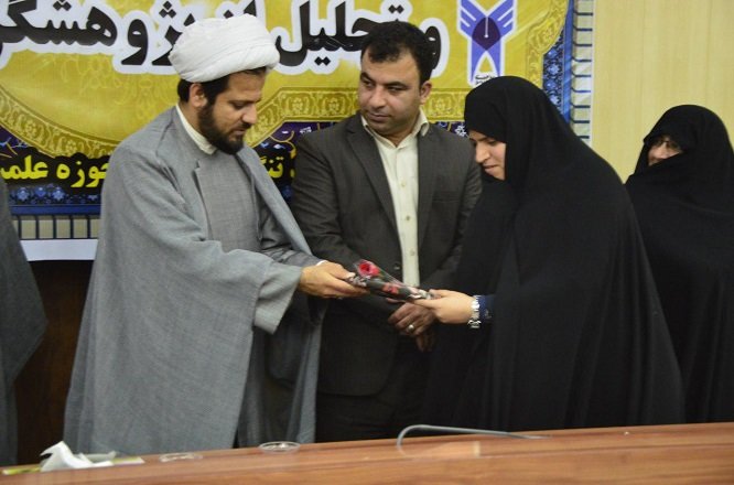https://media.mehrnews.com/d/2017/12/20/4/2668369.jpg