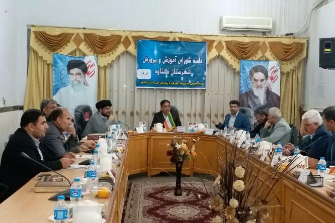 https://media.mehrnews.com/d/2017/12/20/4/2668407.jpg