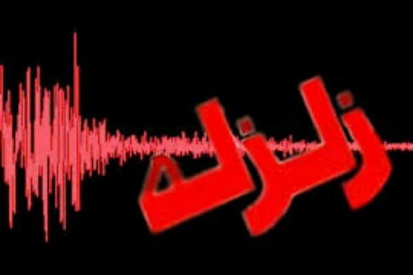 زلزله بامدادی در مرز کرمان و هرمزگان/حادثه خسارت نداشت