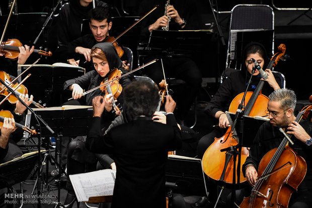 Tahran Senfoni Orkestrası'ndan muhteşem konser