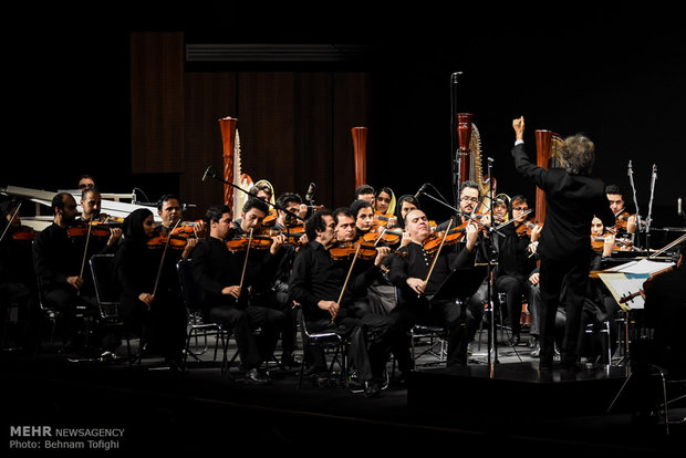 Tahran Senfoni Orkestrası'ndan muhteşem konser