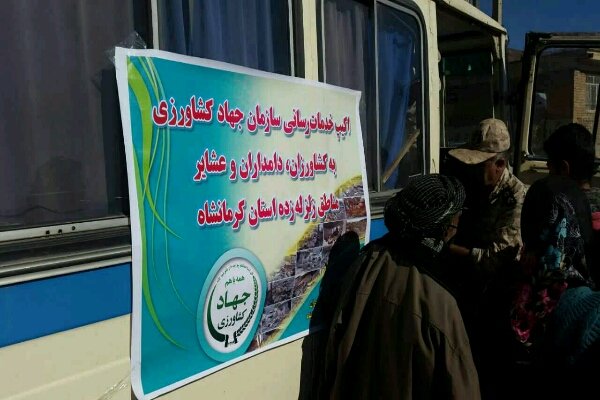 ارسال دوازدهمین محموله کمک‌های مردمی به مناطق زلزله زده کرمانشاه