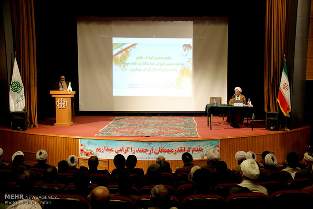 گردهمایی ائمه جمعه استان گلستان با محوریت توسعه و اقتصاد مقاومتی