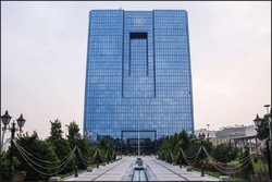 CBI