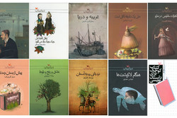 رمان‌های ایرانی در دست نوجوان‌های مصری قرار می‌گیرد