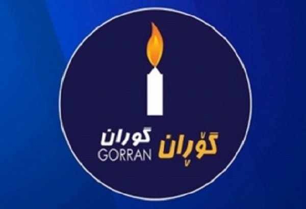 بەغدا ئامادە نییە گفتوگۆ لەگەڵ حکومه‌تی ئێستای هه‌رێم بکات