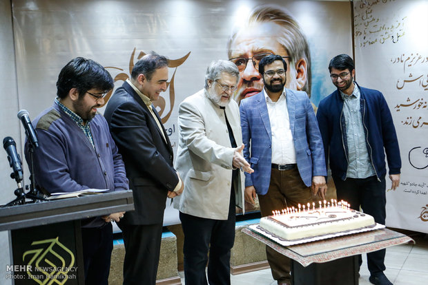Nader Talebzadeh commemorated at Owj organization 
