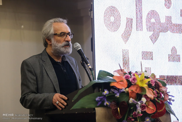 احتفالية النص السينمائي في ايران