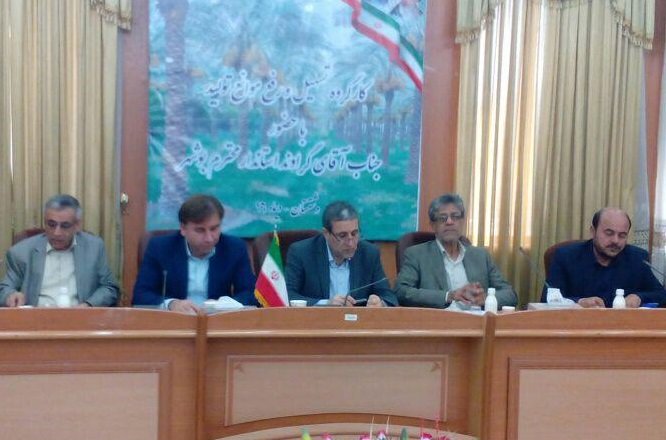 https://media.mehrnews.com/d/2017/12/25/4/2672704.jpg