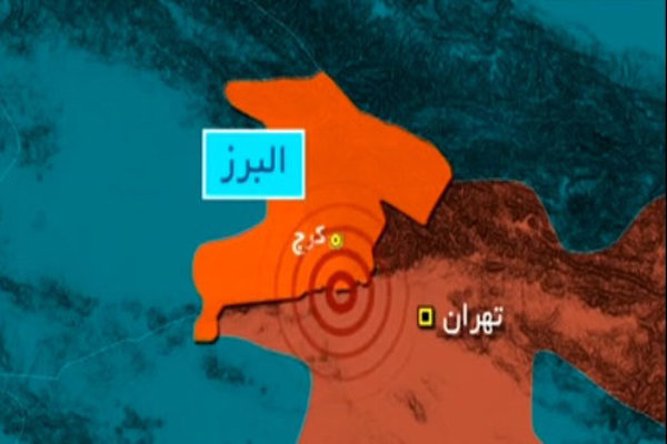 قتیل و57 مصابا في محافظتي طهران والبرز إثر الزلزال