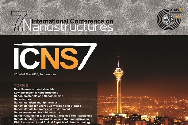 7th Intl. Nanostructures Conf. to be held in Feb.