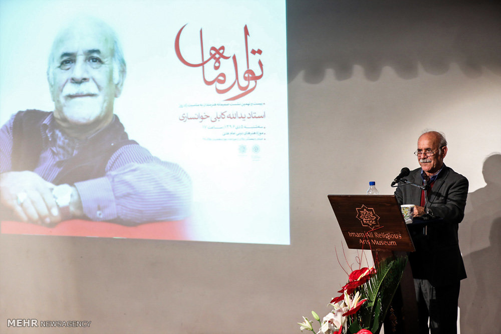 Iranian calligrapher honored for 68th birthday   