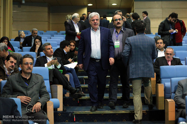 25th General Assembly of Islamic Society of Iranian Medical Society