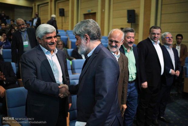 25th General Assembly of Islamic Society of Iranian Medical Society