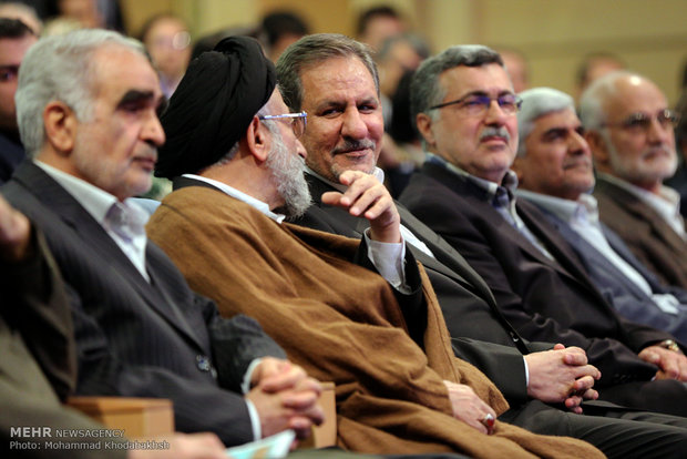 25th General Assembly of Islamic Society of Iranian Medical Society