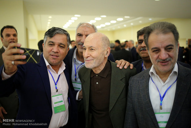 25th General Assembly of Islamic Society of Iranian Medical Society