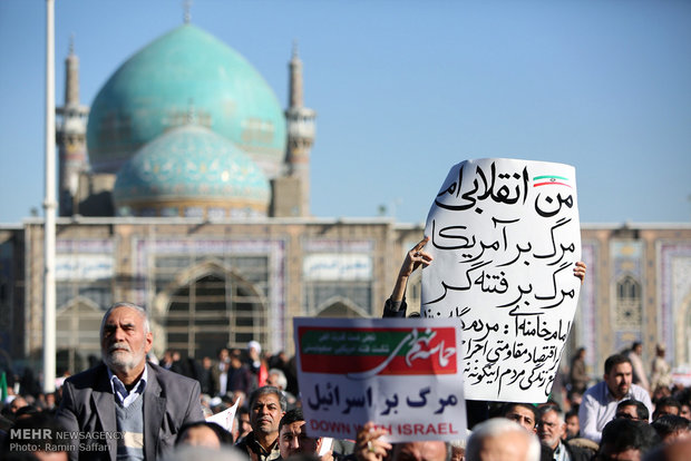 مراسم بزرگداشت یوم الله ۹ دی در مشهد