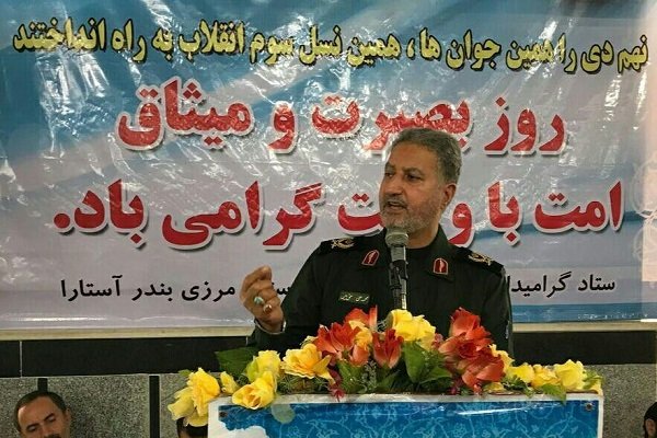 دشمن به دنبال دور کردن جوانان از آرمان های انقلاب است