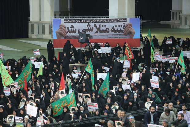 Iranians mark pro-Islamic Republic rallies of 2009