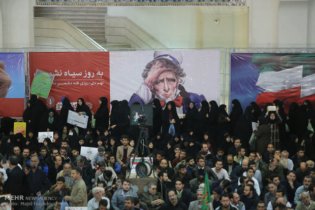 Iranians mark pro-Islamic Republic rallies of 2009