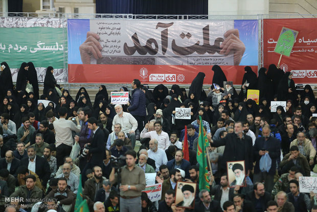 Iranians mark pro-Islamic Republic rallies of 2009