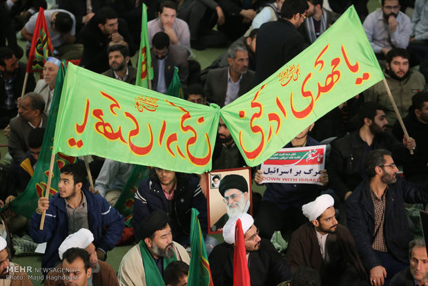 Iranians mark pro-Islamic Republic rallies of 2009