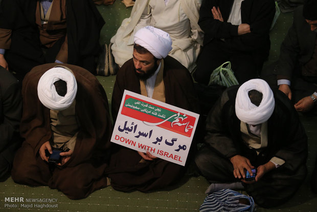 Iranians mark pro-Islamic Republic rallies of 2009