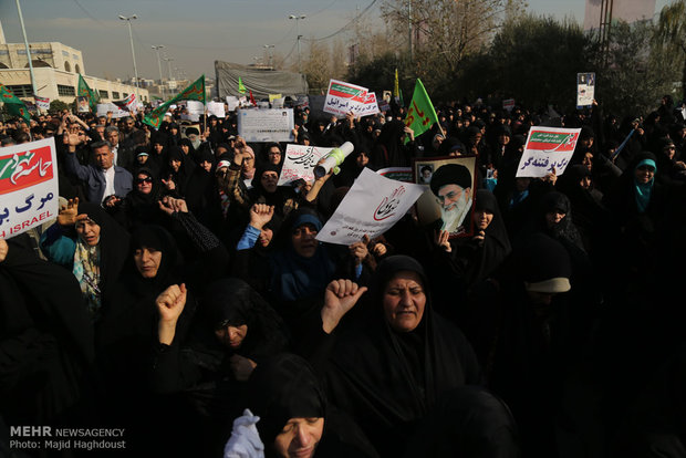 Iranians mark pro-Islamic Republic rallies of 2009